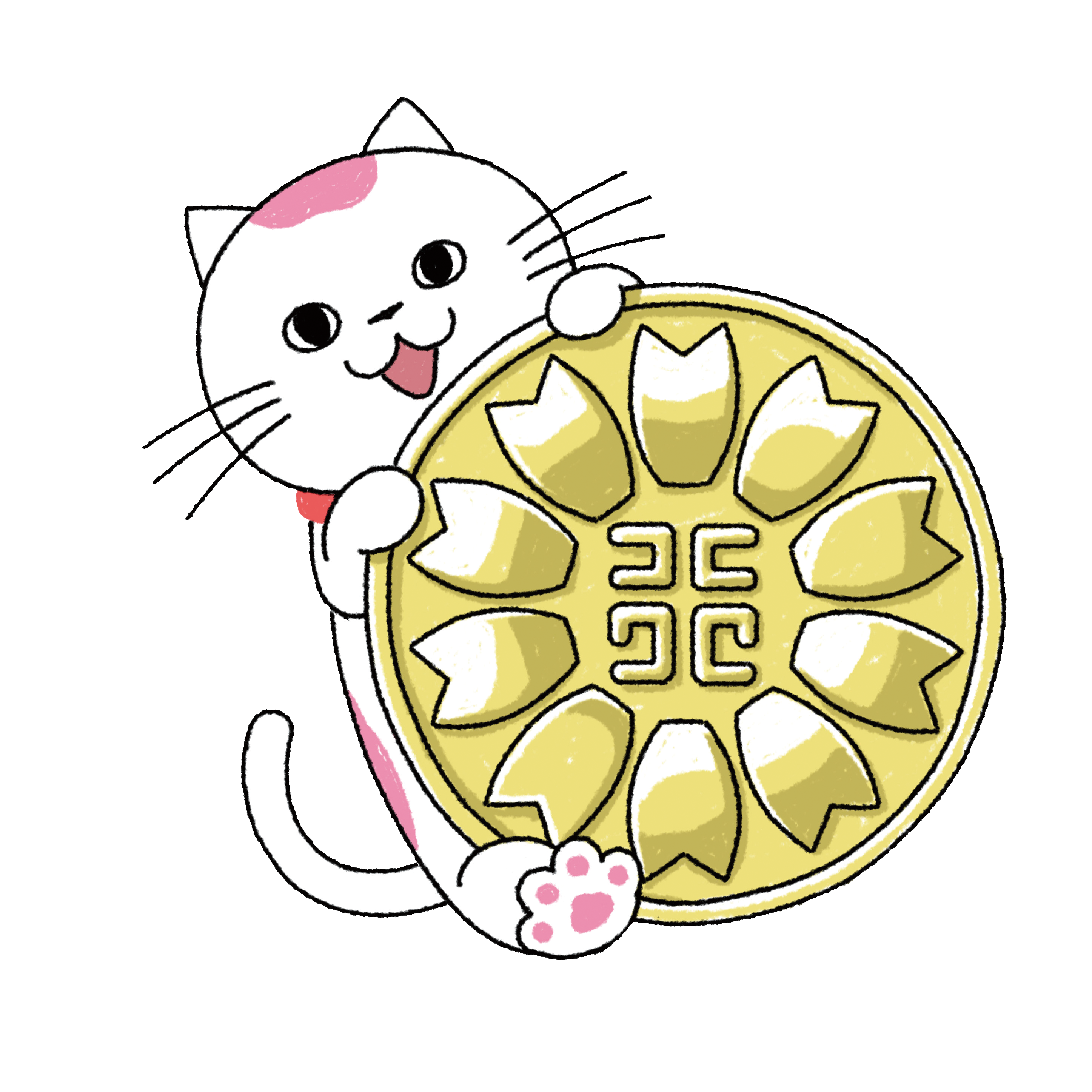 画像の説明